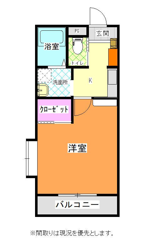 ファミーユ小白川   101